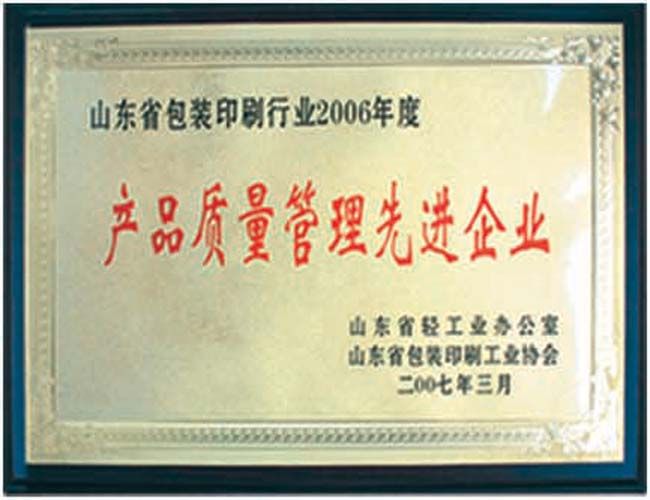c(din)鿴Ԕ(x)Ϣ<br>(bio)}Y|(zh)su(y) xΔ(sh)2274