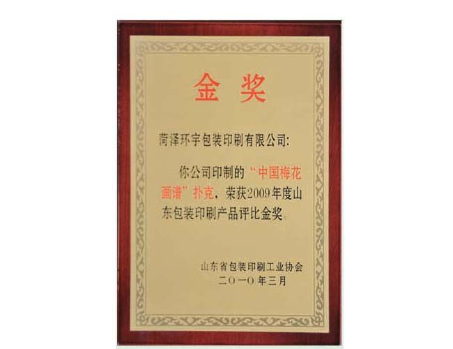 c(din)鿴Ԕ(x)Ϣ<br>(bio)}Y|(zh)su(y) xΔ(sh)2516