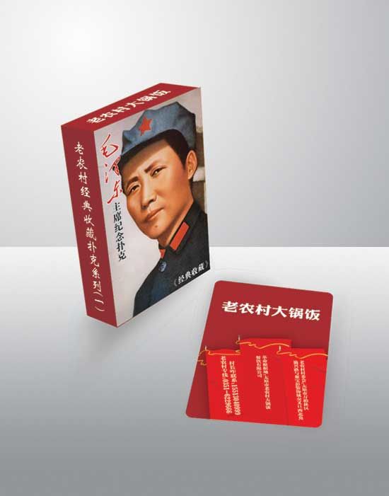 c(din)鿴Ԕ(x)Ϣ<br>(bio)}h(hun)Ʒ xΔ(sh)2304