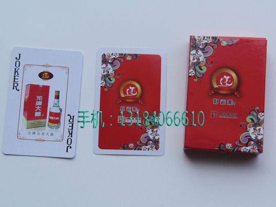 c鿴Ԕ(x)Ϣ<br>(bio)} xΔ(sh)2112