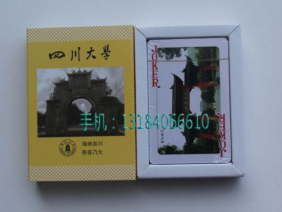 c鿴ԔϢ<br>(bio)} xΔ(sh)4031