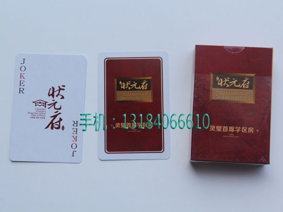 c鿴Ԕ(x)Ϣ<br>(bio)}خa(chn) xΔ(sh)2486