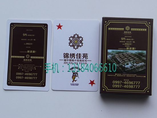 c鿴ԔϢ<br>}خa(chn) xΔ(sh)2564