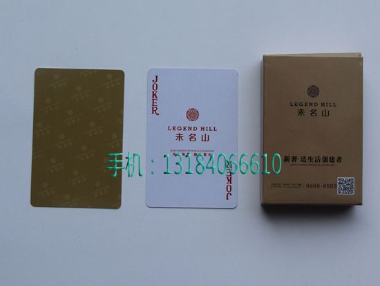 c鿴ԔϢ<br>}خa(chn) xΔ(sh)2536