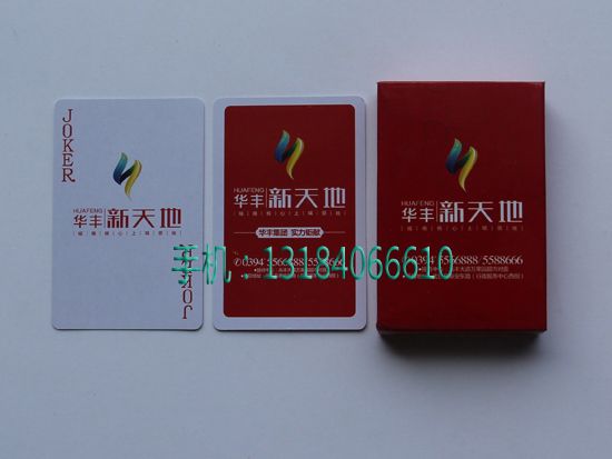 c鿴ԔϢ<br>}خa(chn) xΔ(sh)3852