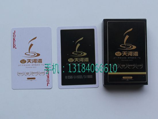 c鿴ԔϢ<br>}خa(chn) xΔ(sh)3709