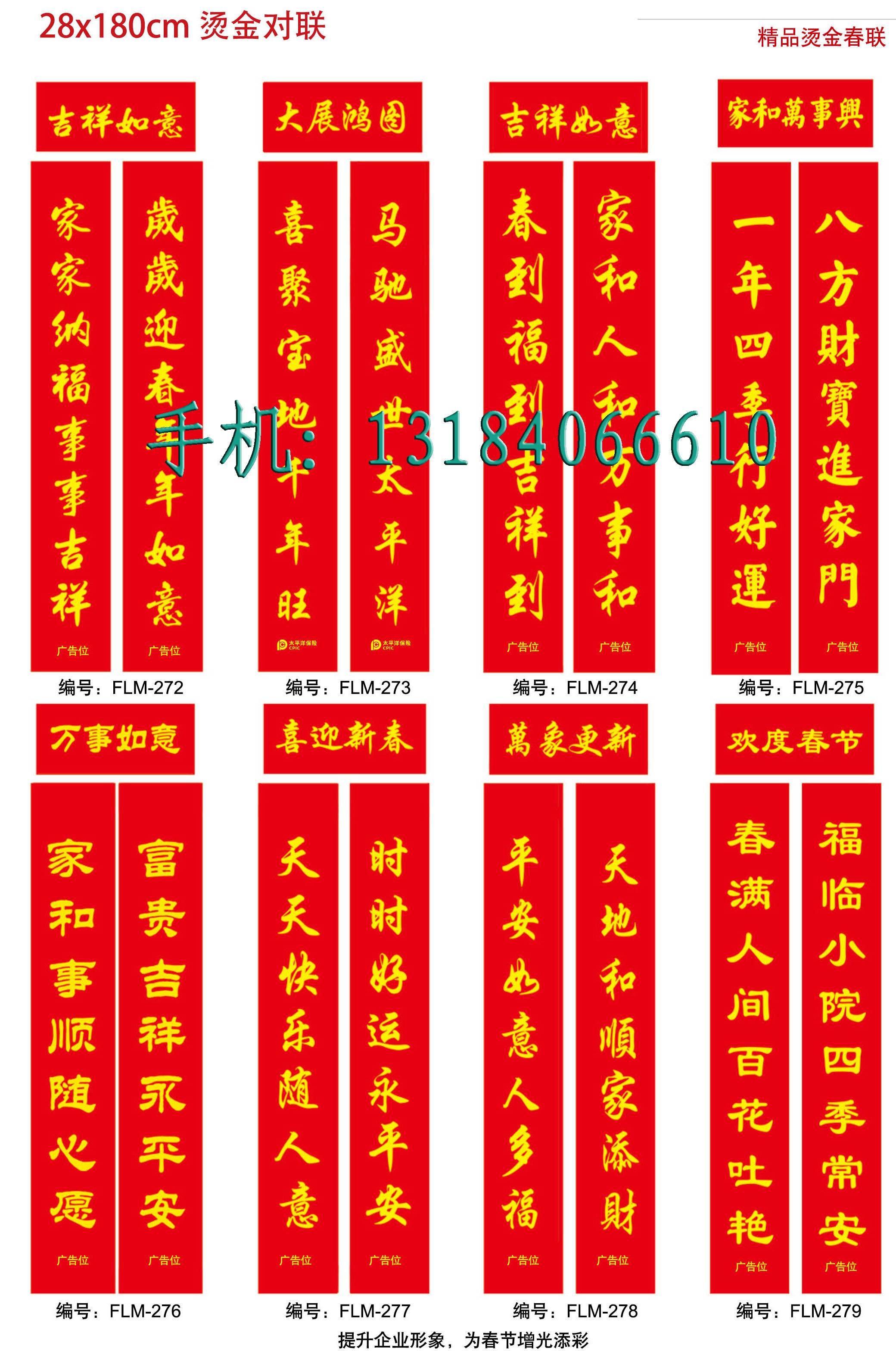 c(din)鿴Ԕ(x)Ϣ<br>(bio)}VC(lin) xΔ(sh)3239