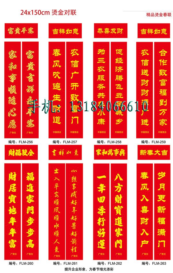 c鿴ԔϢ<br>}VC(lin) xΔ(sh)2194