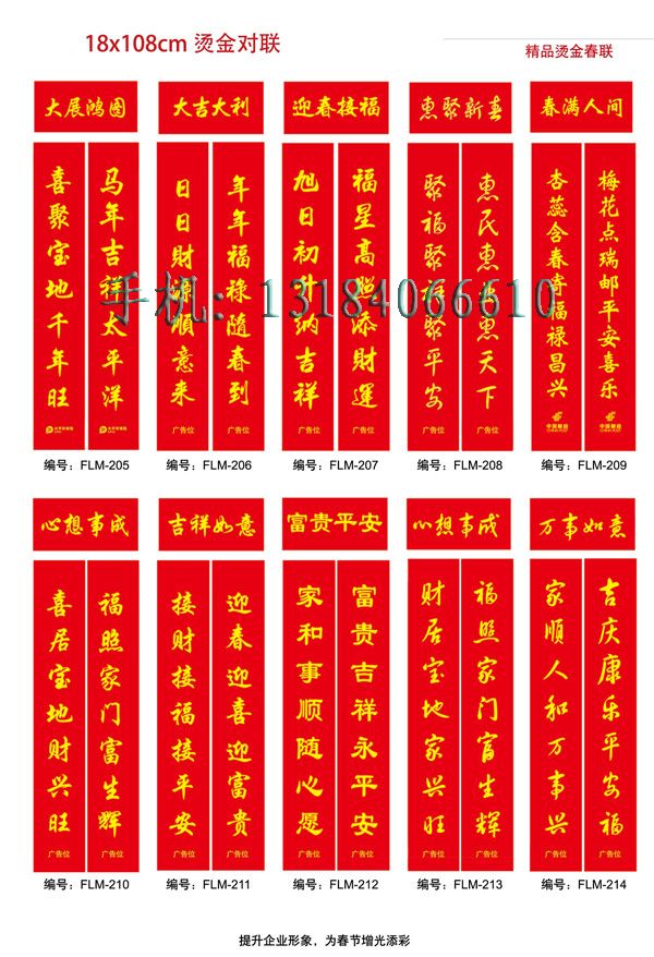 c(din)鿴Ԕ(x)Ϣ<br>(bio)}VC(lin) xΔ(sh)2665