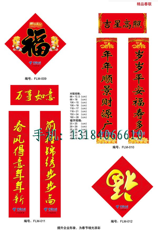 c鿴ԔϢ<br>}VC xΔ2638
