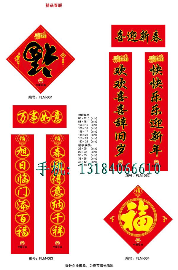 c鿴ԔϢ<br>}VC xΔ2583