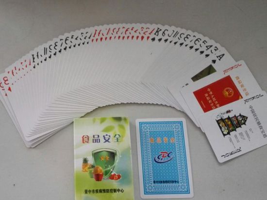 c鿴Ԕ(x)Ϣ<br>(bio)}ʳƷȫ xΔ(sh)2703