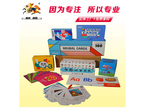 c鿴ԔϢ<br>}WƬ xΔ916