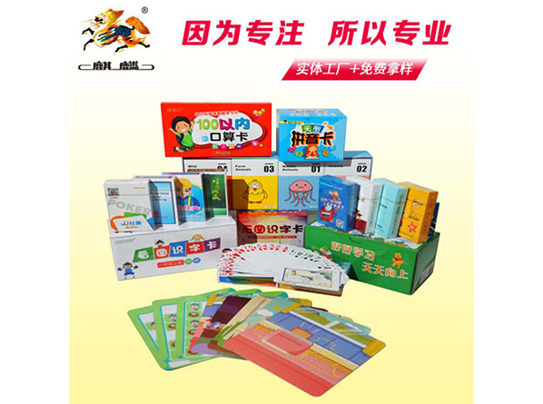 c鿴ԔϢ<br>}WƬ xΔ943