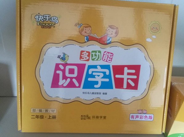 c鿴ԔϢ<br>}WƬ xΔ1001