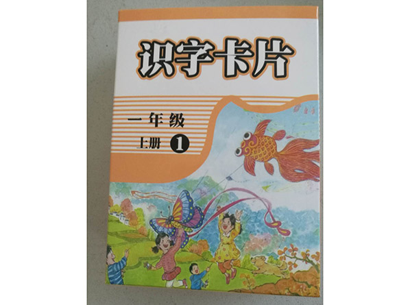 c(din)鿴Ԕ(x)Ϣ<br>(bio)}W(xu)(x)Ƭ xΔ(sh)985