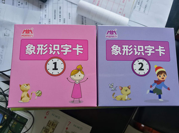 c(din)鿴Ԕ(x)Ϣ<br>(bio)}W(xu)(x)Ƭ xΔ(sh)1000